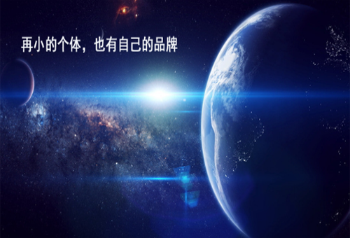 选择定制电商网站建设是否更有价值？