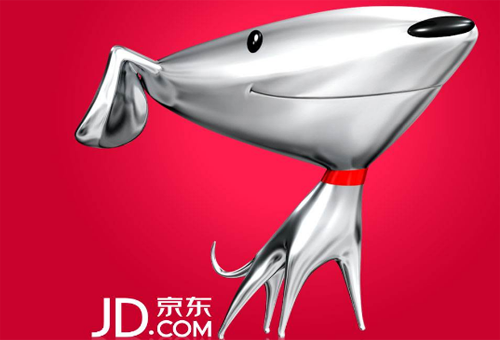 京东副总裁亲述未来版图，大数据+电商+物流+金融