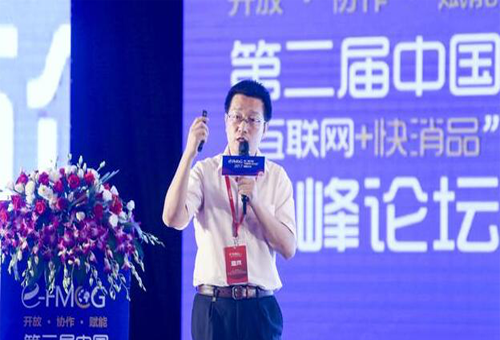 托比网专访｜卓尔云市胡毅：批发市场将成为零售的一种形式