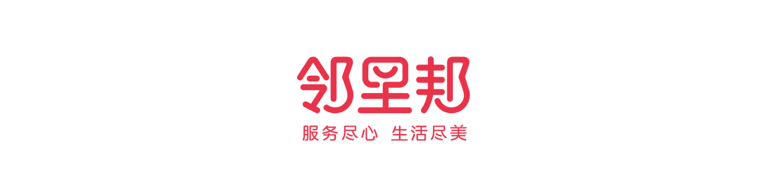 邻里邦