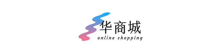 华商城