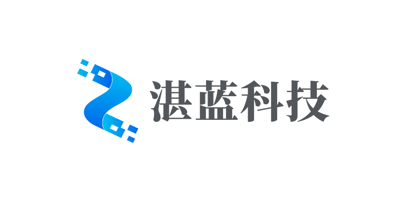 湛蓝科技