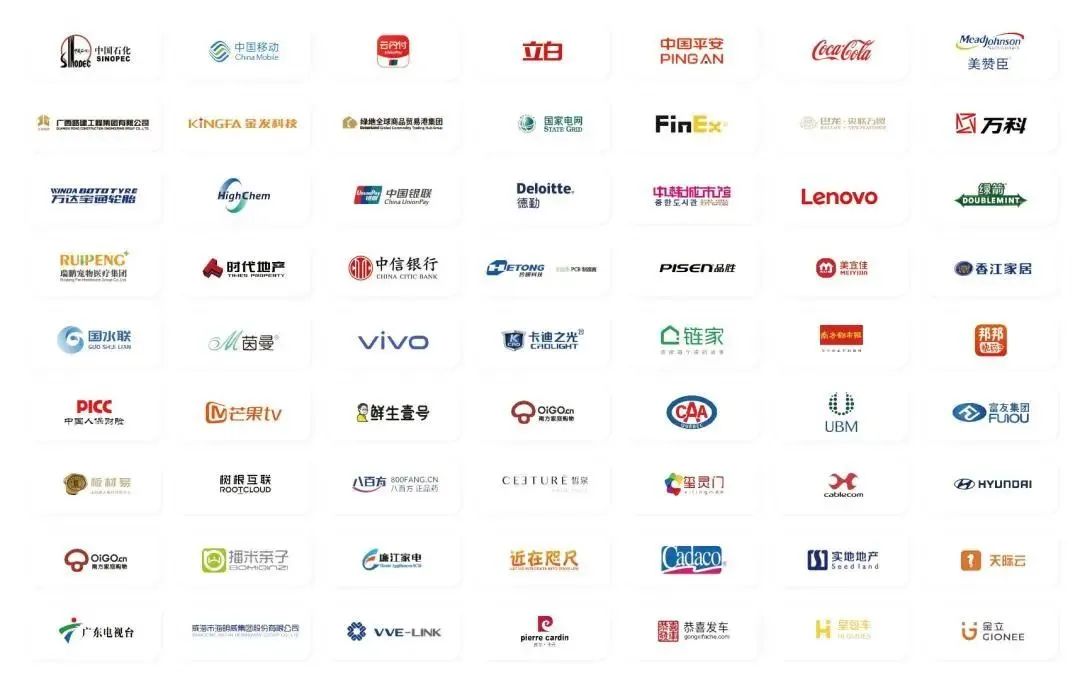 广州海外联谊会莅临码道科技调研慰问，共探港澳台智能供应链发展趋势